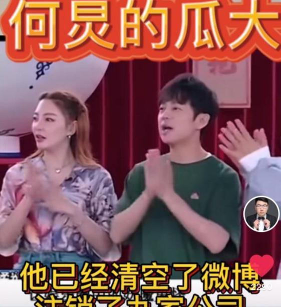 娱乐吃瓜酱的作品原声,揭秘娱乐圈幕后故事,带你领略明星们的真实生活